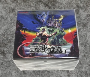 Music from Castlevania Black BOX SoundTrack 13 CDs Konami Japan Unopened Unused - Picture 1 of 3