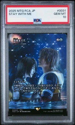 PSA 10 Stay With Me Rhystic Study MTG FF X Japanese Tidus Yuna  Non FOIL - Image 1 of 3