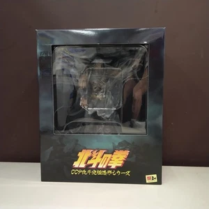 CCP Form Series Toki Battle Version Model Number Fist of the North Star CCP - Picture 1 of 7