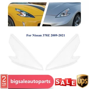 Headlight Lens Cover Left & Right Headlamp Lens Cover For Nissan 370Z 2009-2021 - Picture 1 of 17