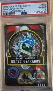 1997 PSA 8 Near Mint-Mint Gyarados 130 Japanese Pocket Monsters Sealdass Prism - Picture 1 of 2