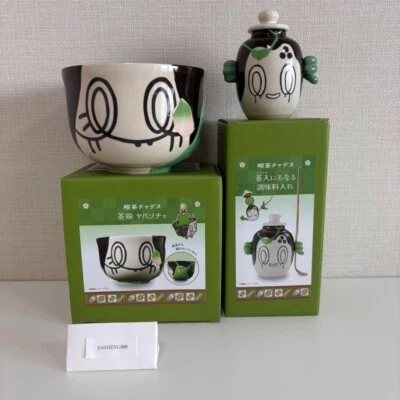 Pokemon Cafe  Poltchageist Sinistcha Tea bowl & Tea container set Cafe Chades - Image 1 of 4