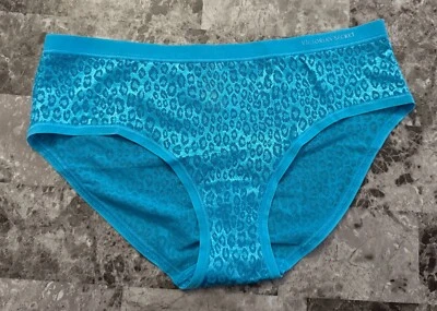 VICTORIA'S SECRET S LEOPARD MESH BURNOUT STYLE VINTAGE RARE HIPHUGGER PANTIES - Image 1 of 3