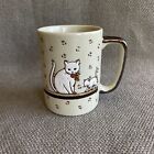 Vintage Cat Coffee Mug Embossed Tactile White Kittens Brown Detailing Japan 9 oz