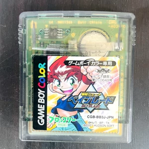 Bey Blade Nintendo Game Boy Color Broccoli 2001 Japanese Version Save OK - Picture 1 of 24