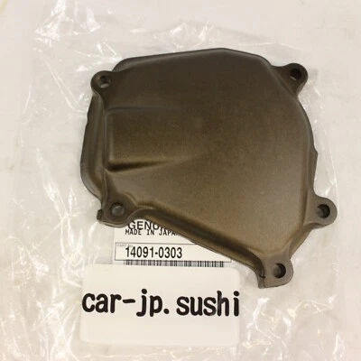 Kawasaki Genuine NINJA ZX-10R ZX 10R 2004-2005 Pulsing Cover 14091-0303 new - Image 1 of 4
