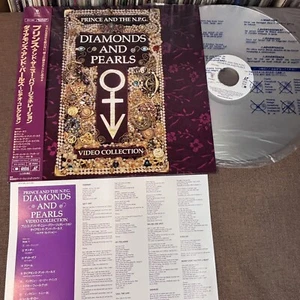 PRINCE Diamonds And Pearls : Video Collection JAPAN Laser Disc LD WPLP-9085 OBI - Picture 1 of 20