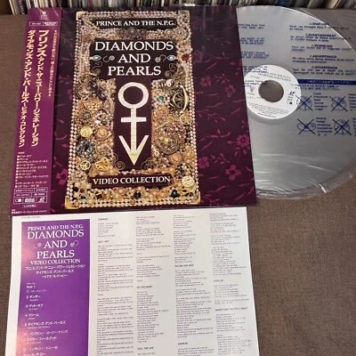 PRINCE Diamonds And Pearls : Video Collection JAPAN Laser Disc LD WPLP-9085 OBI - Image 1 of 4