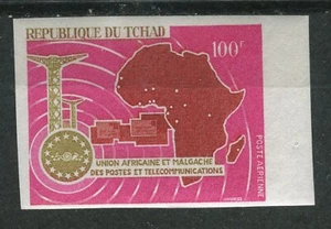 CHAD 1967, TELECOMMUNICATIONS, AFRICAN POSTAL UNION, Scott C37 IMPERFORATE, MNH - Picture 1 of 1