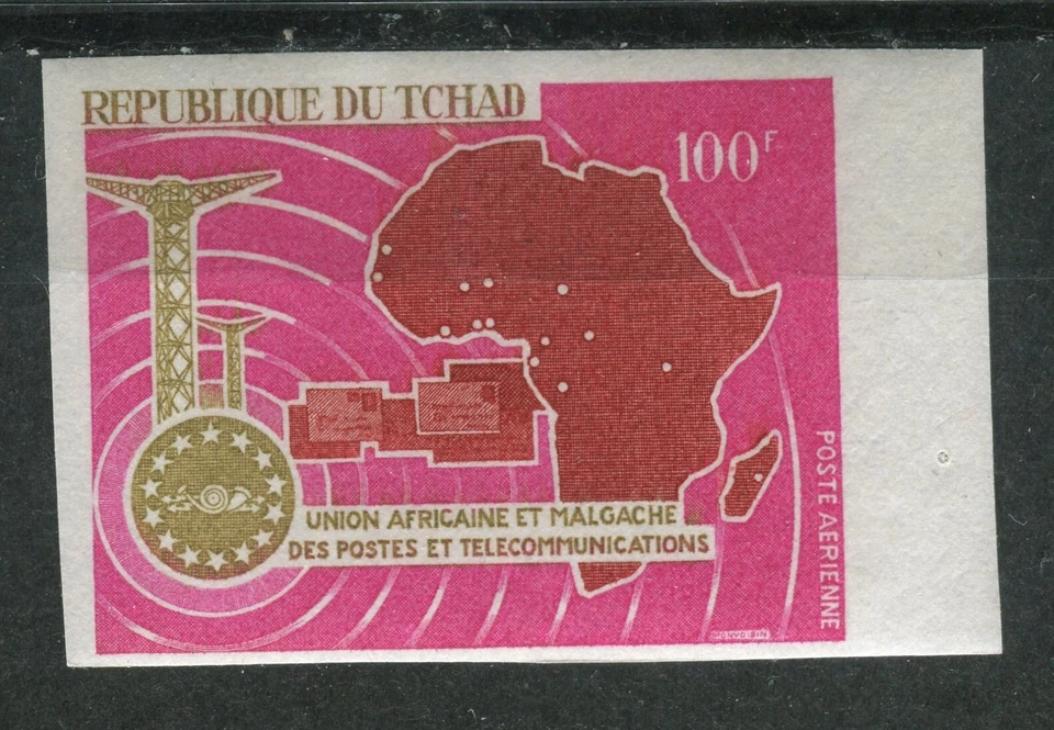CHAD 1967, TELECOMUNICACIONES, UNIÓN POSTAL AFRICANA, Scott C37 IMPERFORATE, MNH Foto 1 de 1