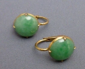 Antique 11mm Natural Green Jade Stud Earring 14k Yellow Gold Over Jade Earring