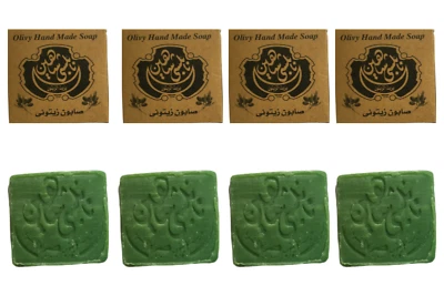4 Barritas Jabón Nablus 100% VERDE ORGÁNICO NATURAL Aceite de Oliva Jabón de Oliva Natural Foto 1 de 4