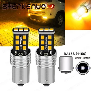 For Honda Accord 2018-2021 LED Rear Turn Signal Light Bulbs 7507 Error Free 2pcs - Picture 1 of 10