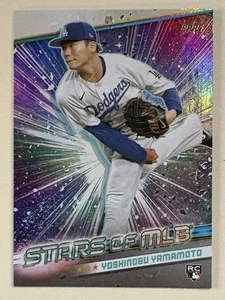 2024 Topps Series 2 - Stars of Mlb Yoshinobu Yamamoto #SMLB-57 (RC) - Bild 1 von 2