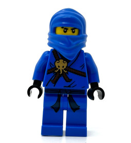 Jay The Golden Weapons Ninjago Lego Minifigure 2506