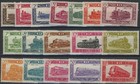 [6411] Belgium railway nr 304/20 set very fine MNH stamps value $510