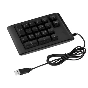19-key 3-Color USB Numeric Keypad Mechanical Touch Feeling 10 Million Clicks Set - Picture 1 of 7