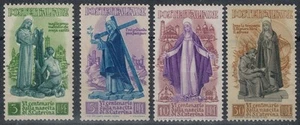 ITALIA 1948 Santa Caterina 4v MNH** - Foto 1 di 1