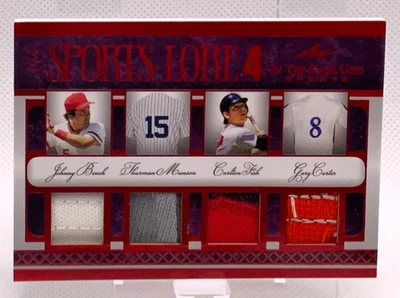 2022 Leaf in the Game Used Sports Sports Lore 4 SL-1 2/3 - Image 1 of 4