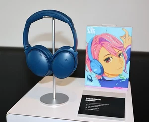 Auriculares Bose QuietComfort Dandadan Edición Limitada QuietComfort HP TWL - Imagen 1 de 9