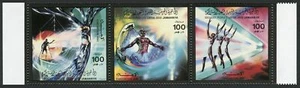 Libya 1275 ac strip, MNH.Mi 1612-1614. Evacuation, 1985. Man on crutches, web, - Picture 1 of 1