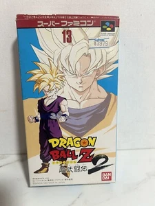 DRAGON BALL Z SUPER BUTOUDEN 2 Super Famicom No Manual US Seller  - Picture 1 of 3