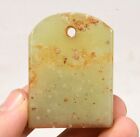 1.7'' Collection Chinese Hongshan Culture Old Jade Carving Seal Stamp Signet