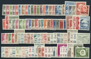 GROENLANDIA. Colección 1938 y 1946-1989 montada sin montar o nunca montada (Ys44) - Imagen 1 de 2