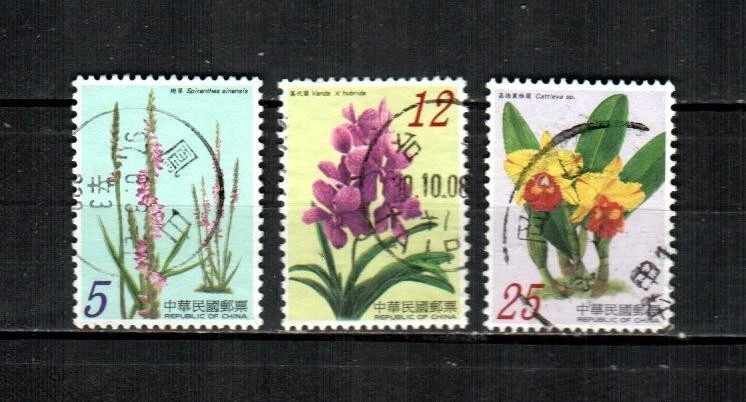 TAIWAN Scott's 3718-20 ( 3v ) Orchids F/VF Used ( 2007 ) - Image 1 of 1