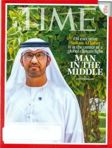 TIME MAGAZINE - DECEMBER 4. 2023 - SULTAN ALJABER MAN IN THE MIDDLE + CLIMATE - Picture 1 of 2