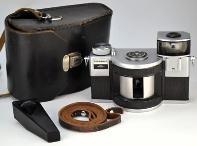 CÁMARA SOVIÉTICA URSS "HORIZON" PANORÁMICA 35mm con coleccionable s/n 7001717 Foto 1 de 4