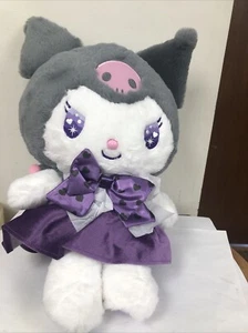 Kuromi Plush Big Birthday 18” High X 12 “ Wide - Picture 1 of 2