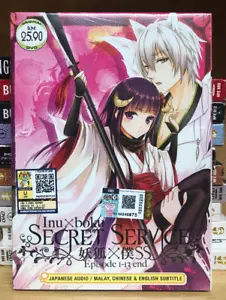 DVD ANIME Inu x Boku Secret Service Vol.1-13 End Region All English Subtitle - Picture 1 of 4