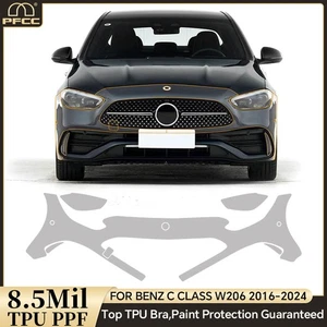 For Mercedes C Class W206 2016-2024 Front Bumper Precut Paint Protection Film - Picture 1 of 18