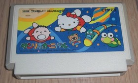 FC Sanrio Carnival Famicom Software CTS ZV