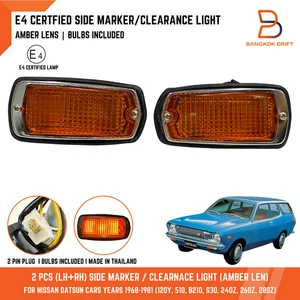 Amber Side Marker Light Clearance Lamp For Nissan Datsun 120Y 510 S30 B210 240Z - Picture 1 of 12