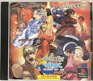 CAPCOM VS. SNK MILLENNIUM FIGHT 2000 PRO (Playstation) used JAPAN F/S - Picture 1 of 5