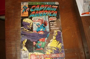 Captain America #245 (maggio 1980, Marvel) - Foto 1 di 2