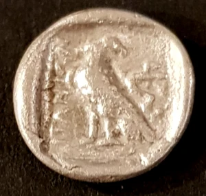 ANCIENT GREECE: Crete, Itanos: Athena/ Eagle and Triton, 350-250 BC. Scarce. - Picture 1 of 2