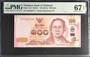Thailand 100 Baht ND 2015 P 120 Superb Gem UNC PMG 67 EPQ - Picture 1 of 3