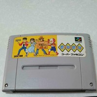 Sony Playstation Ps1 Zexeed Japan Game Ebay