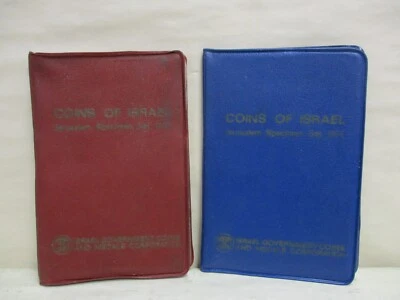 2 Coins of Israel Uncirculated 6-Coin Jerusalem Specimen Mint Sets 1970 & 1971 - Image 1 of 4