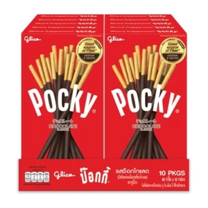 47gx 10 boxes glico POCKY Chocolate Cream Covered Biscuit Sticks HALAL Approved - Picture 1 of 3