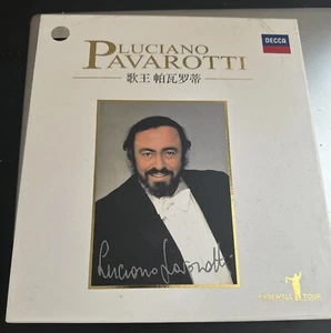 Luciano Pavarotti Farewell Tour 4 DVD + 3 CD RARE Japanese Release LP Size Case - Picture 1 of 13