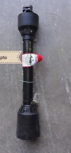 PTO Shaft 1-3/8" Smooth 32.6" collapsed Length 6 Spline Brush Hog NEW FAST SHIPb - Picture 1 of 1
