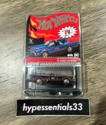 Hot Wheels Collectors RLC Exclusive TV Series Batmobile 2021 IN HAND SHIPS NOW - Image 1 of 4