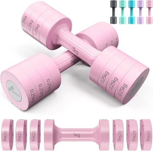 Dumbbells Set for Women – 4-in-1 Adjustable Weights 1kg–2.5kg Pair for Home Gym - Picture 1 of 7