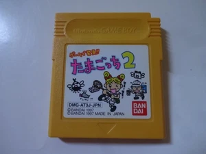 Game De Hakken!! Tamagotchi 2 Nintendo GAMEBOY DMG-AT3J-JPN Cartridge Only Japan - Picture 1 of 7