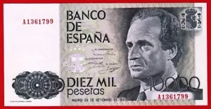 UNC, 10000 Pesetas, 1985, ''Juan Carlos I'' Scarce serie A, SPAIN. - Picture 1 of 2