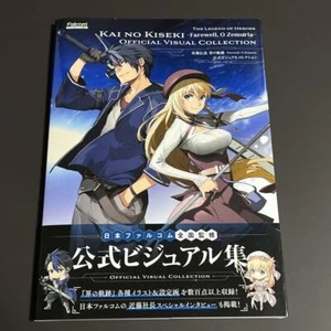 The Legend of Heroes Kai no Kiseki Collezione Visiva Ufficiale Art Book - Foto 1 di 6
